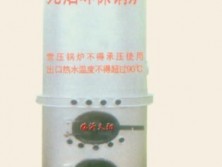 浴暖专用反烧数控锅炉.jpg